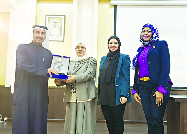 تكريم العياد 