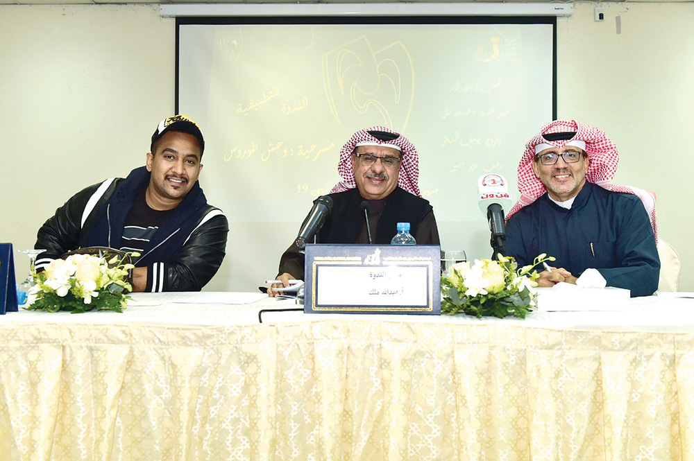 خلال الندوة التطبيقية 