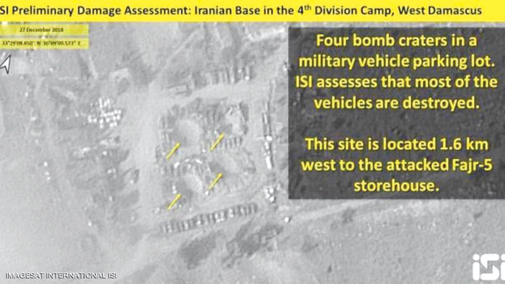 صور عن مواقع استهدفتها الغارة الإسرائيلية الأخيرة