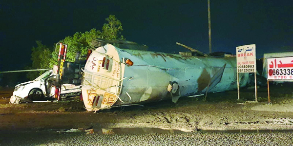 u0645u0634u0647u062f u0627u0644u0627u0635u0637u062fu0627u0645 