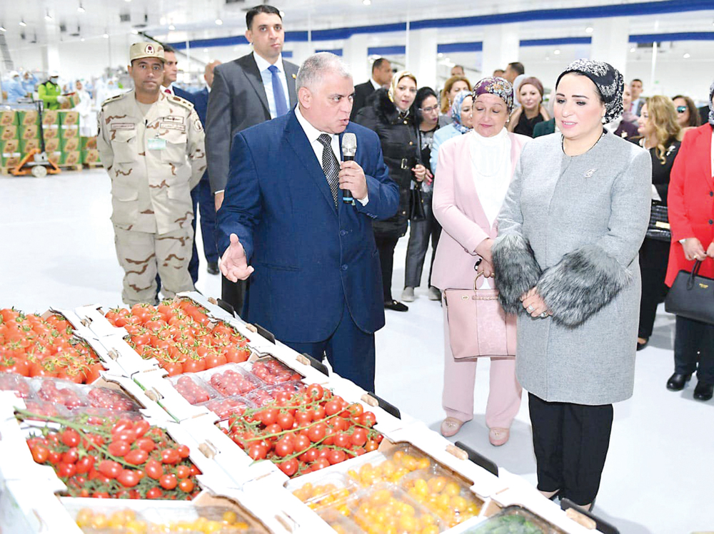 u0627u0644u0633u064au062fu0629 u0627u0646u062au0635u0627u0631 u0627u0644u0633u064au0633u064a u0641u064a u0645u0634u0631u0648u0639 u0627u0644u0635u0648u0628