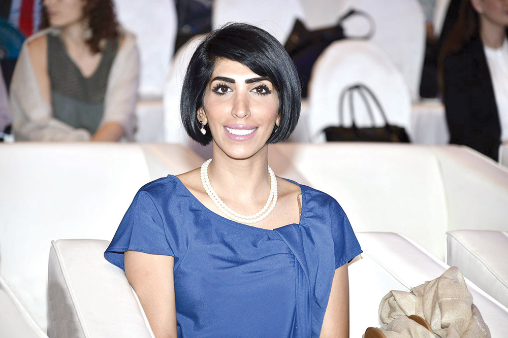 u0628u0644u0633u0645 u0627u0644u0623u064au0648u0628