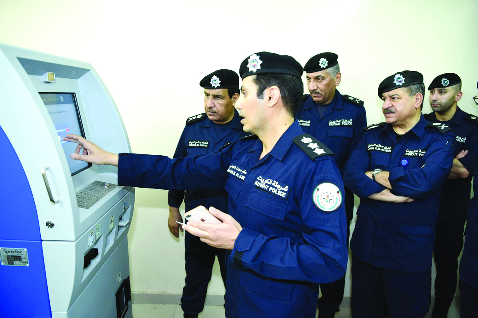 u00abu0627u0644u062fu0627u062eu0644u064au0629u00bb u0633u062au0648u0627u0635u0644 u0627u0644u062au0648u0633u0639 u0641u064a u062eu062fu0645u0627u062au0647u0627 u0627u0644u0625u0644u0643u062au0631u0648u0646u064au0629 u0627u0644u062au064a u0623u0637u0644u0642u062au0647u0627 u0627u0644u0639u0627u0645 u0627u0644u0645u0627u0636u064a