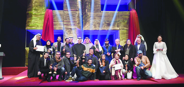 u0627u0644u0645u0643u0631u0645u0648u0646 u0641u064a u0644u0642u0637u0629 u062cu0645u0627u0639u064au0629