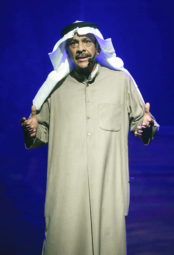 «حلم» عبدالعزيز الحداد