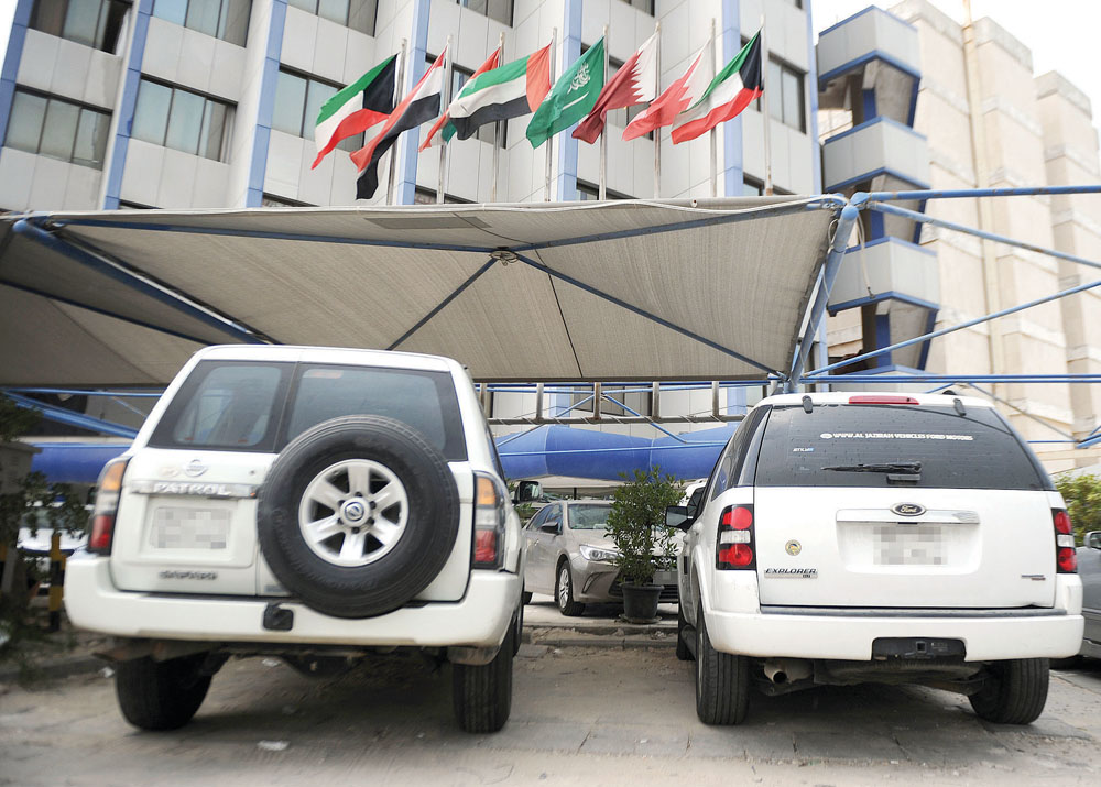 u0625u0642u0628u0627u0644 u062eu0644u064au062cu064a u0644u0627u0641u062a t(u062au0635u0648u064au0631 u0628u0633u0651u0627u0645 u0632u064au062fu0627u0646)