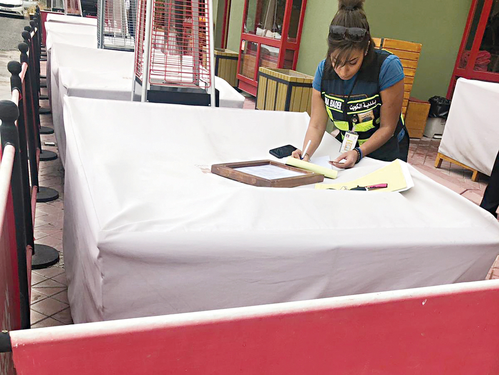 u0627u0644u0645u0641u062au0634u0629 u0641u0627u0637u0645u0629 u0628u062fu0631 u062eu0644u0627u0644 u062du0645u0644u0629 u0641u064a u0645u0646u0637u0642u0629 u0627u0644u0634u0648u064au062e