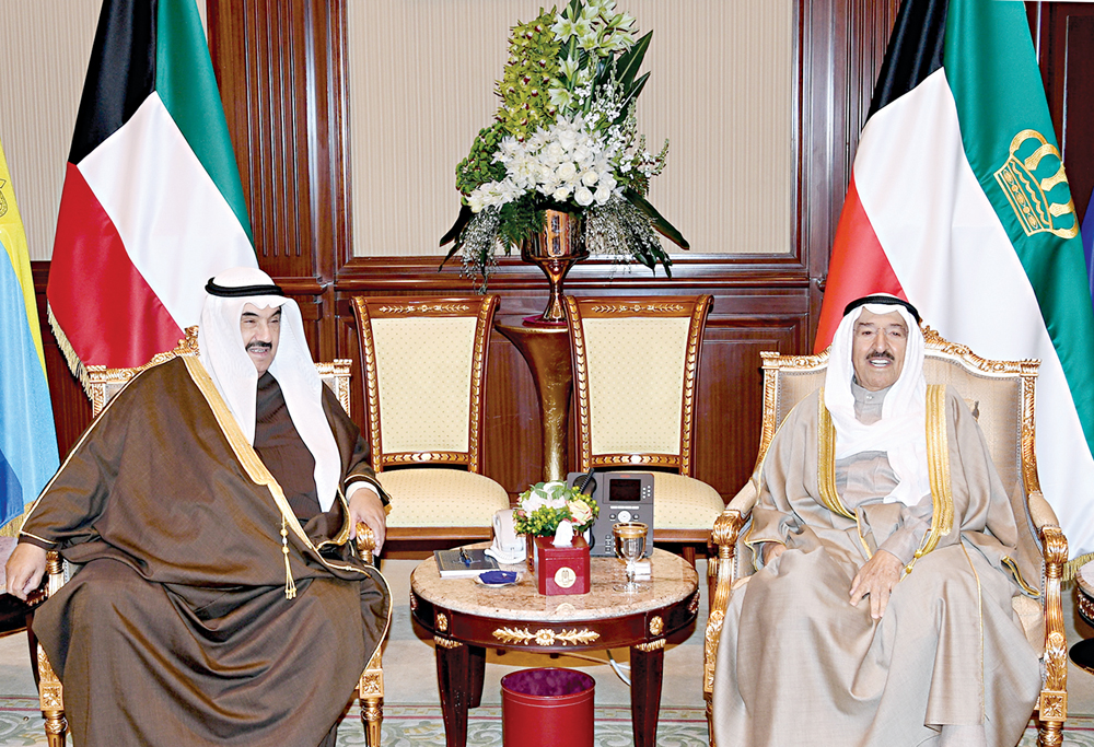 u0633u0645u0648 u0627u0644u0623u0645u064au0631 u0645u0633u062au0642u0628u0644u0627u064b u0646u0627u0635u0631 u0627u0644u0645u062du0645u062f