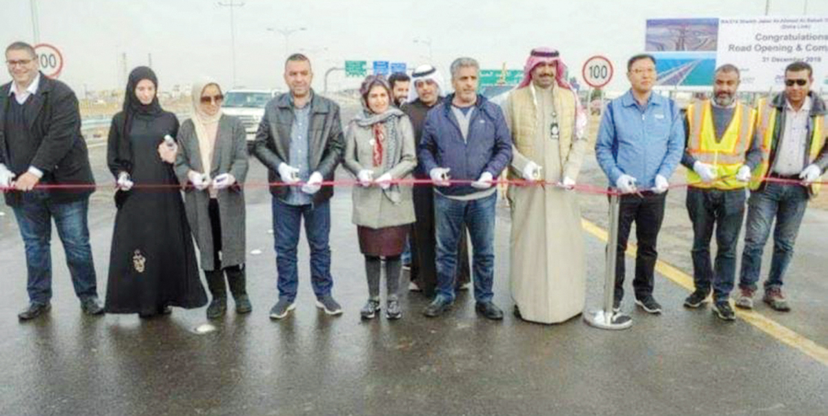 u0645u0633u0624u0648u0644u0648 u0647u064au0626u0629 u0627u0644u0637u0631u0642 u0648u0627u0644u0634u0631u0643u0629 u0627u0644u0645u0646u0641u0630u0629 u064au0641u062au062au062du0648u0646 u0627u0644u0645u0634u0631u0648u0639