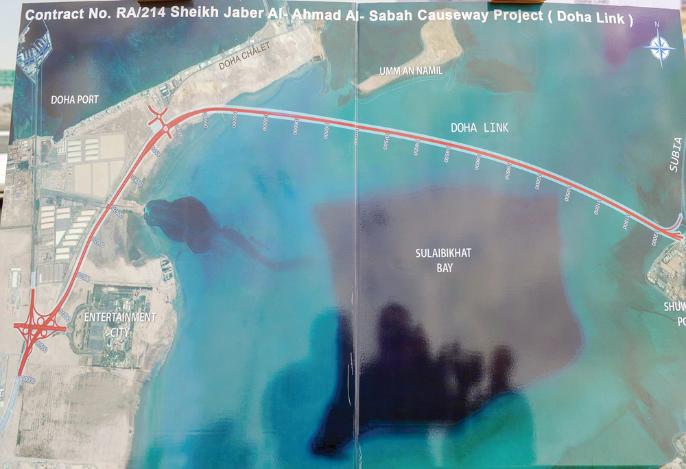 صورة توضيحية لامتداد الجسر بجزءيه البري والبحري 