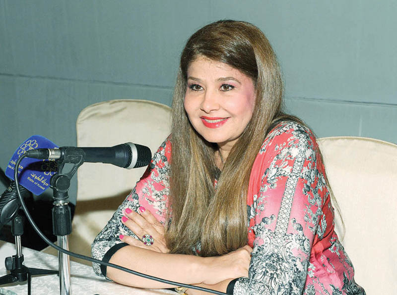 u0645u0647u0627 u0627u0644u0645u0637u0648u0639