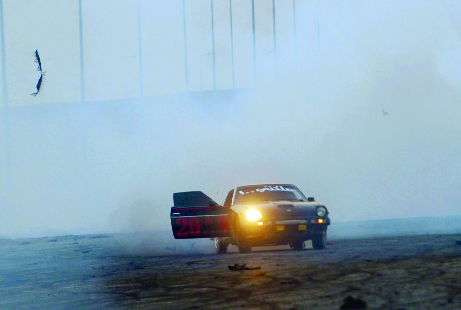 تحية للجمهور 