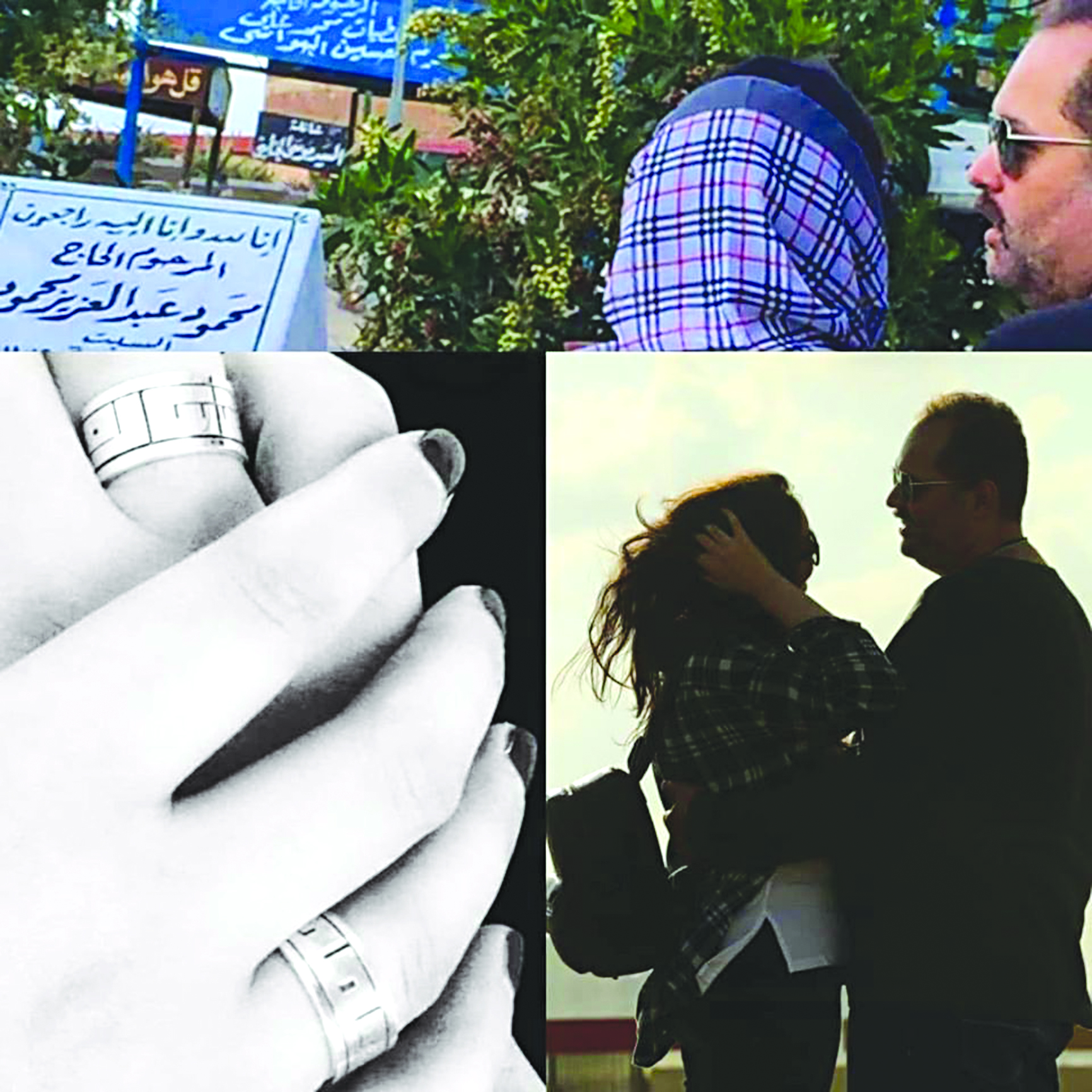 u0645u062du0645u062f u0639u0628u062fu0627u0644u0639u0632u064au0632 u0645u0639u0644u0646u0627u064b u062eu0637u0648u0628u062au0647