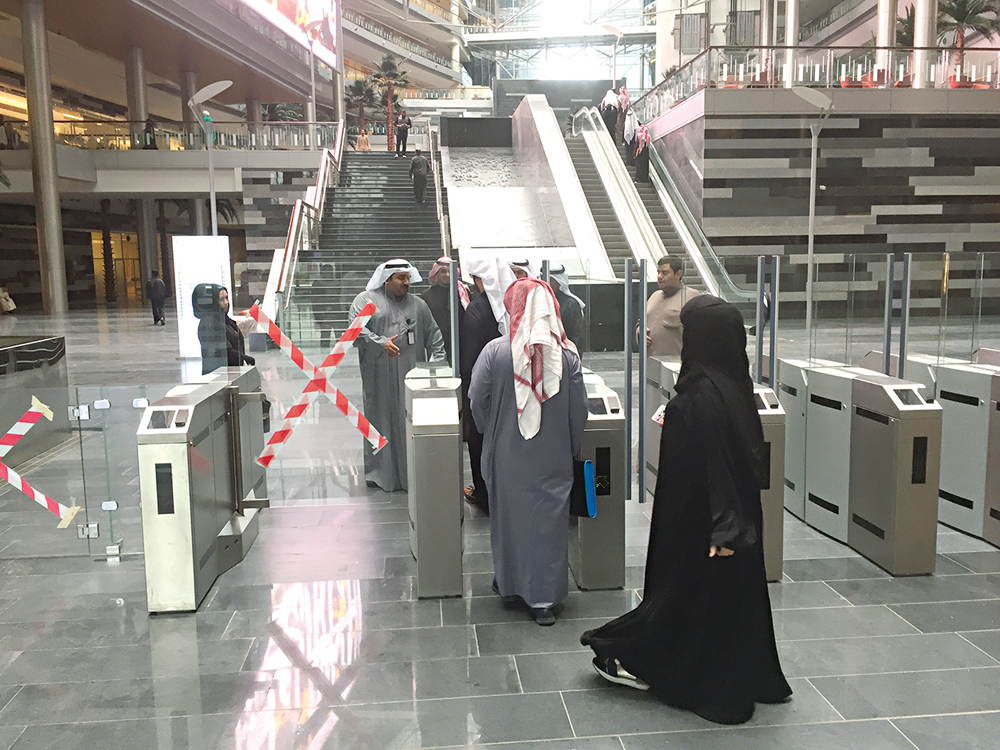 u0644u0627 u062fu062eu0648u0644 u0644u0645u0628u0646u0649 u00abu0627u0644u062au0631u0628u064au0629u00bb u0627u0644u062cu062fu064au062f u0625u0644u0627 u0628u0643u0631u062a