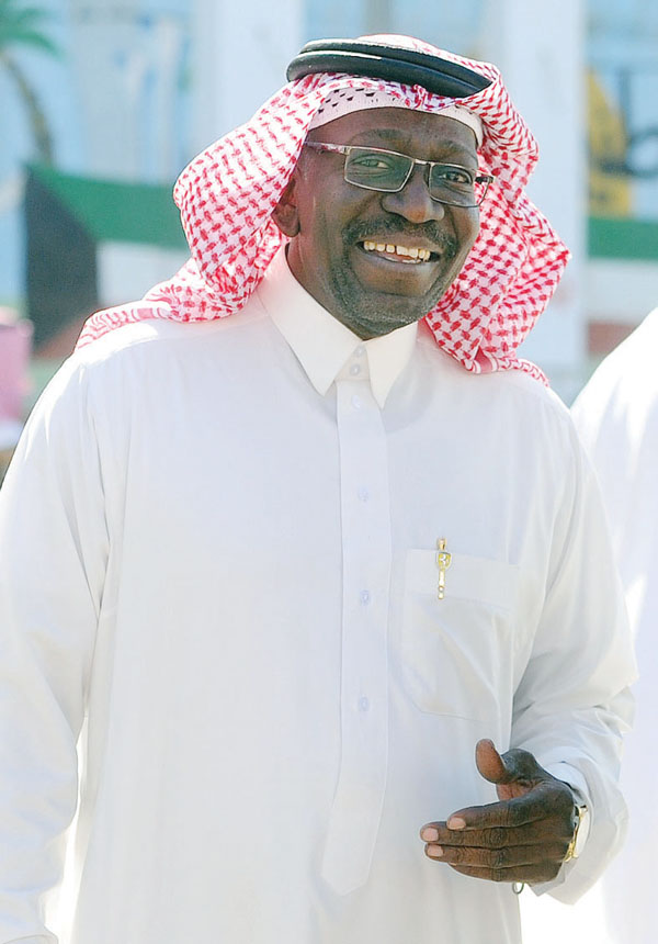 صباح سالمين 