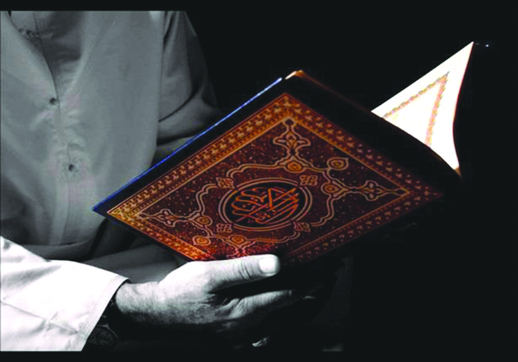 u062au0642u0648u0649 u0627u0644u0644u0647 u062au0642u064au0646u0627 u0623u0645u0631u0627u0636 u0627u0644u0642u0644u0648u0628 