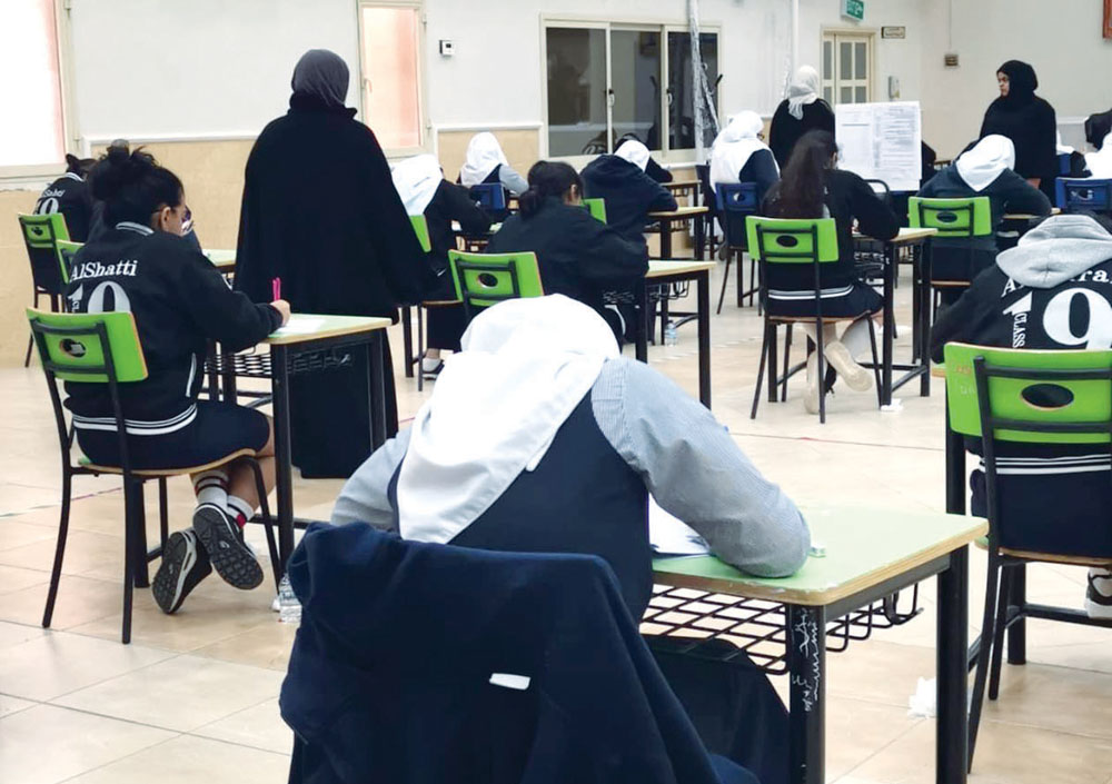 u0637u0627u0644u0628u0627u062a u062bu0627u0646u0648u064au0629 u0627u0644u0625u0633u0631u0627u0621 u062eu0644u0627u0644 u0627u062eu062au0628u0627u0631 u0627u0644u0644u063au0629 u0627u0644u0625u0646u0643u0644u064au0632u064au0629