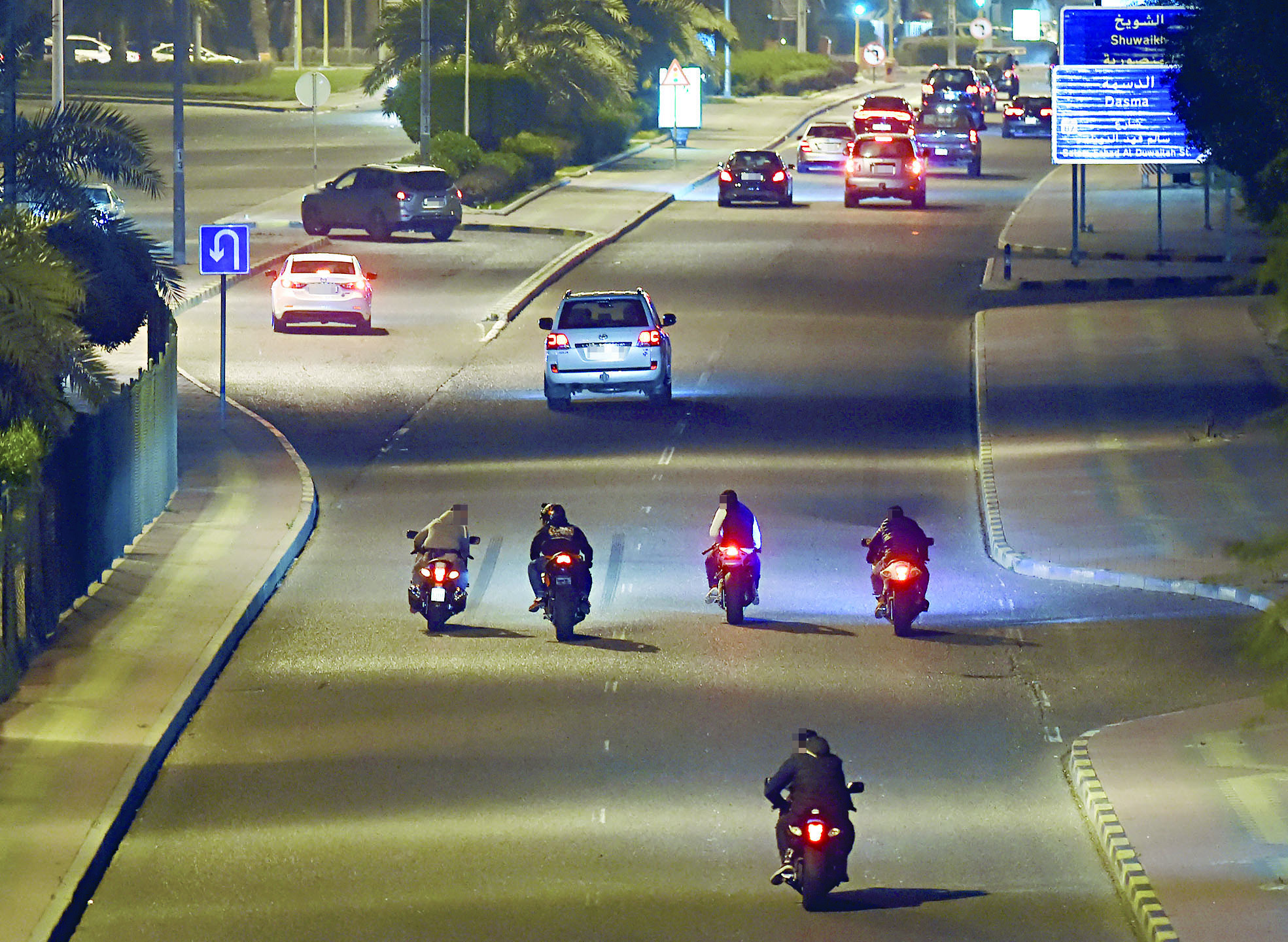 استعراض جماعي 