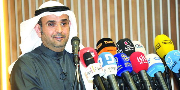 u0627u0644u062du062cu0631u0641 u0645u062au062du062fu062bu0627u064b u062eu0644u0627u0644 u0627u0644u0646u062fu0648u0629