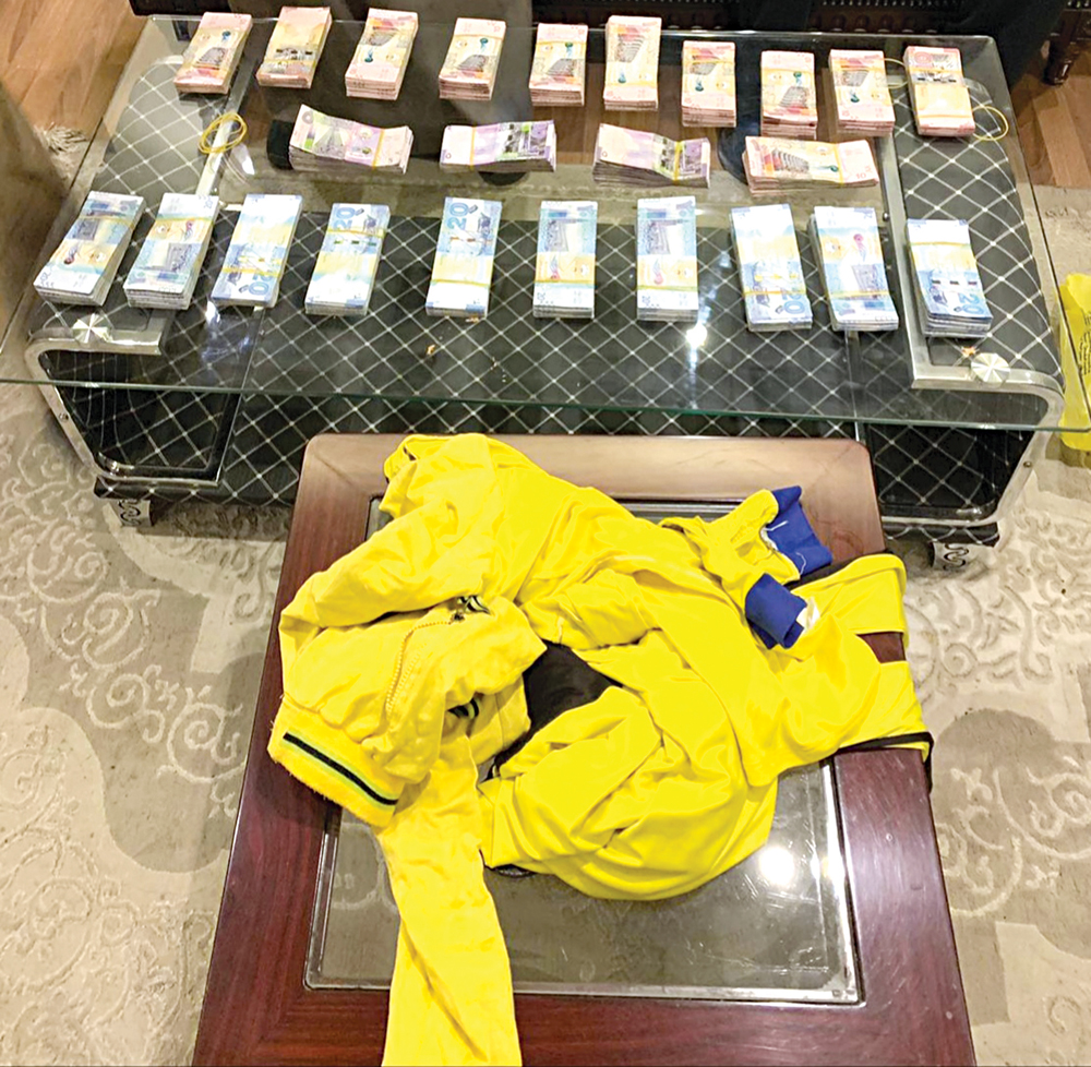 u0627u0644u0645u0636u0628u0648u0637u0627u062a