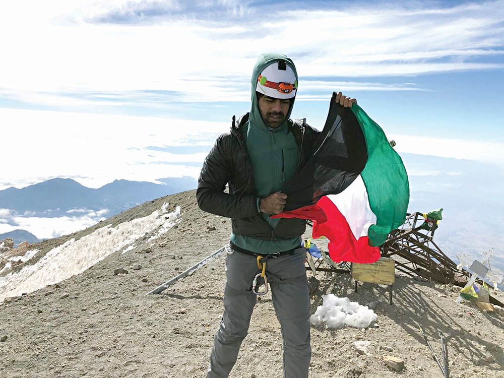 u0627u0644u0631u0641u0627u0639u064a u0631u0627u0641u0639u0627u064b u0639u0644u0645 u0627u0644u0643u0648u064au062a u0639u0644u0649 u0642u0645u0629 u062cu0628u0644 u0628u064au0643u0648 u062fu064a u0627u0648u0631u064au0632u0627u0628u0627 