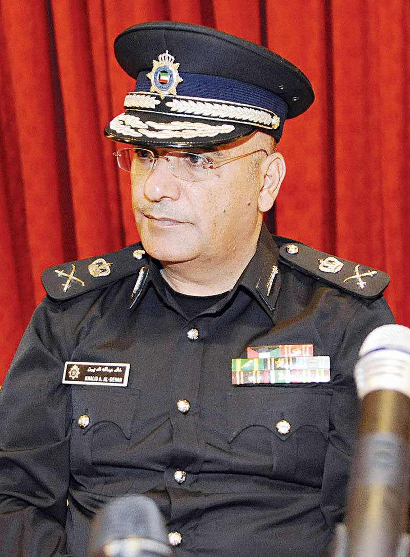 u0627u0644u0644u0648u0627u0621 u062eu0627u0644u062f u0627u0644u062fu064au064au0646 