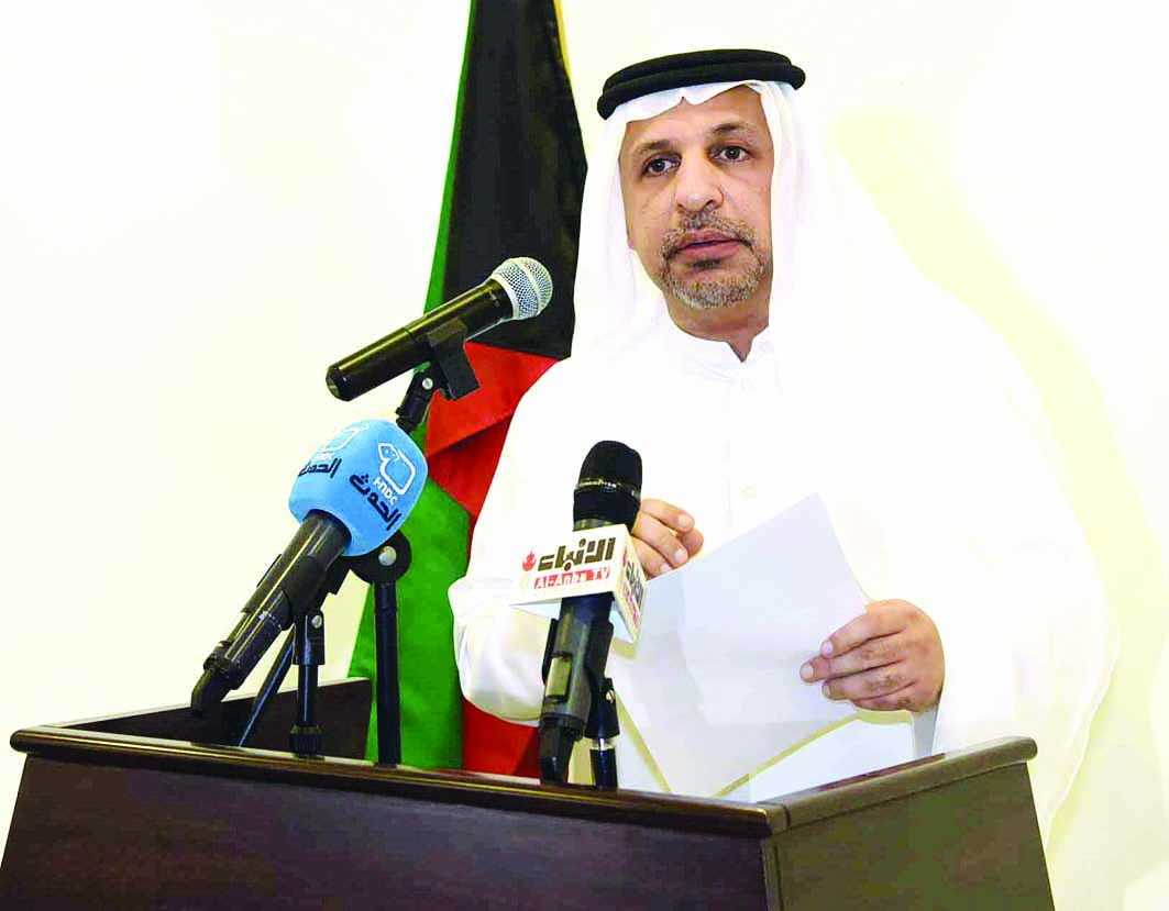 u0645u062du0645u062f u0631u0645u0636u0627u0646