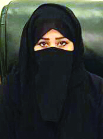 فاطمة الفضلي