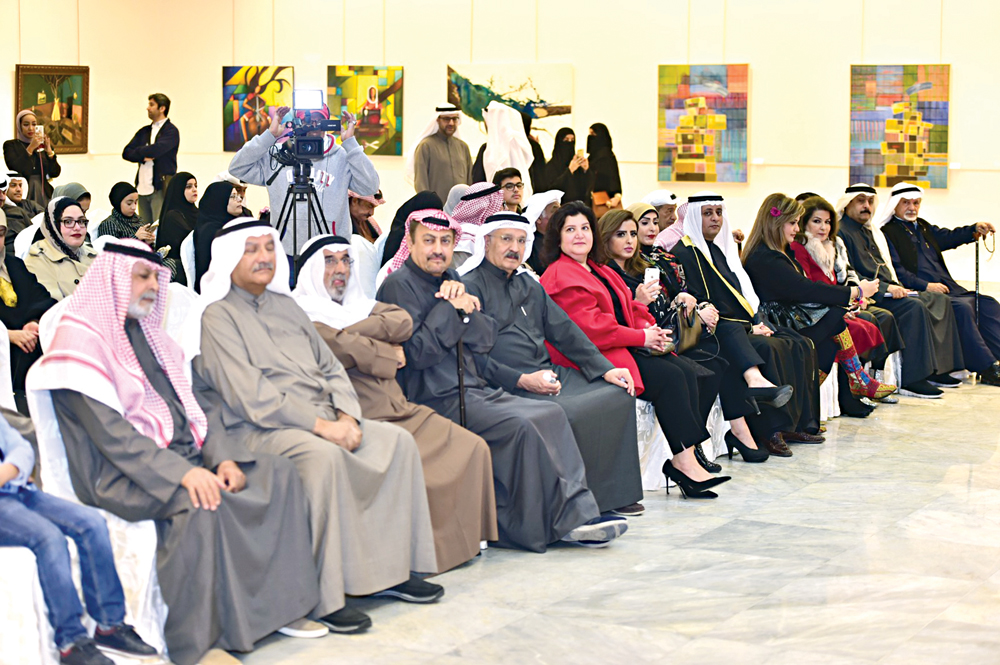 u062du0636u0648u0631 u0627u062du062au0641u0627u0644u064au0629 u062au0648u0632u064au0639 u0627u0644u062cu0648u0627u0626u0632