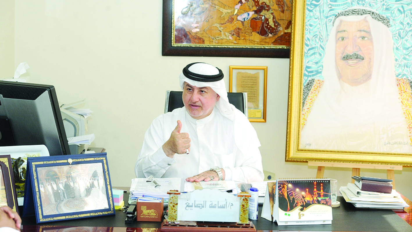  u0623u0633u0627u0645u0629 u0627u0644u0635u0627u064au063a