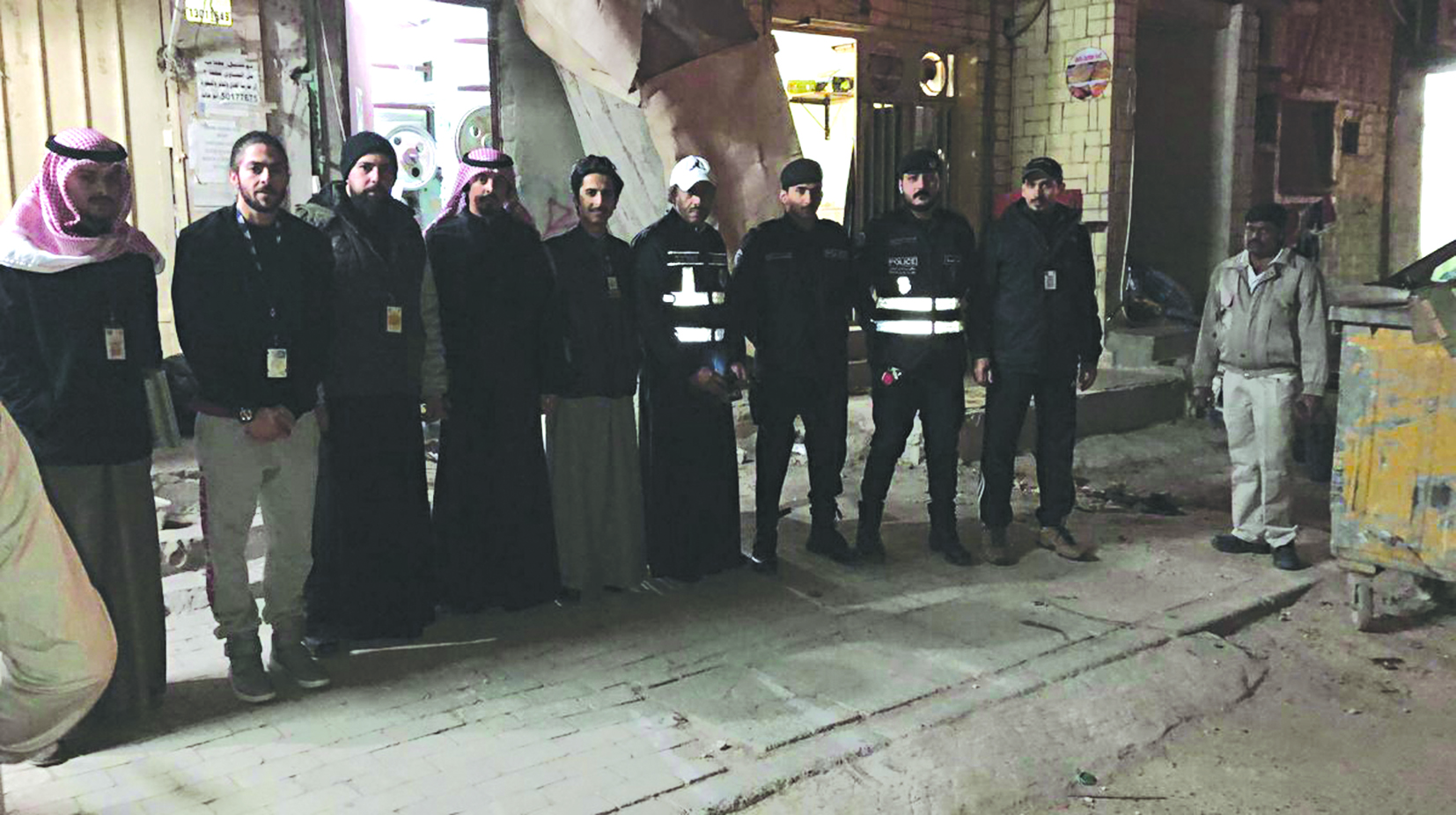 u0627u0644u0641u0631u064au0642 u0627u0644u0645u0634u062au0631u0643 u0641u064a u0627u0644u062cu0648u0644u0629 u0645u0646 u0627u0644u0628u0644u062fu064au0629 u0648u0627u0644u0643u0647u0631u0628u0627u0621 u0648u0627u0644u062fu0627u062eu0644u064au0629