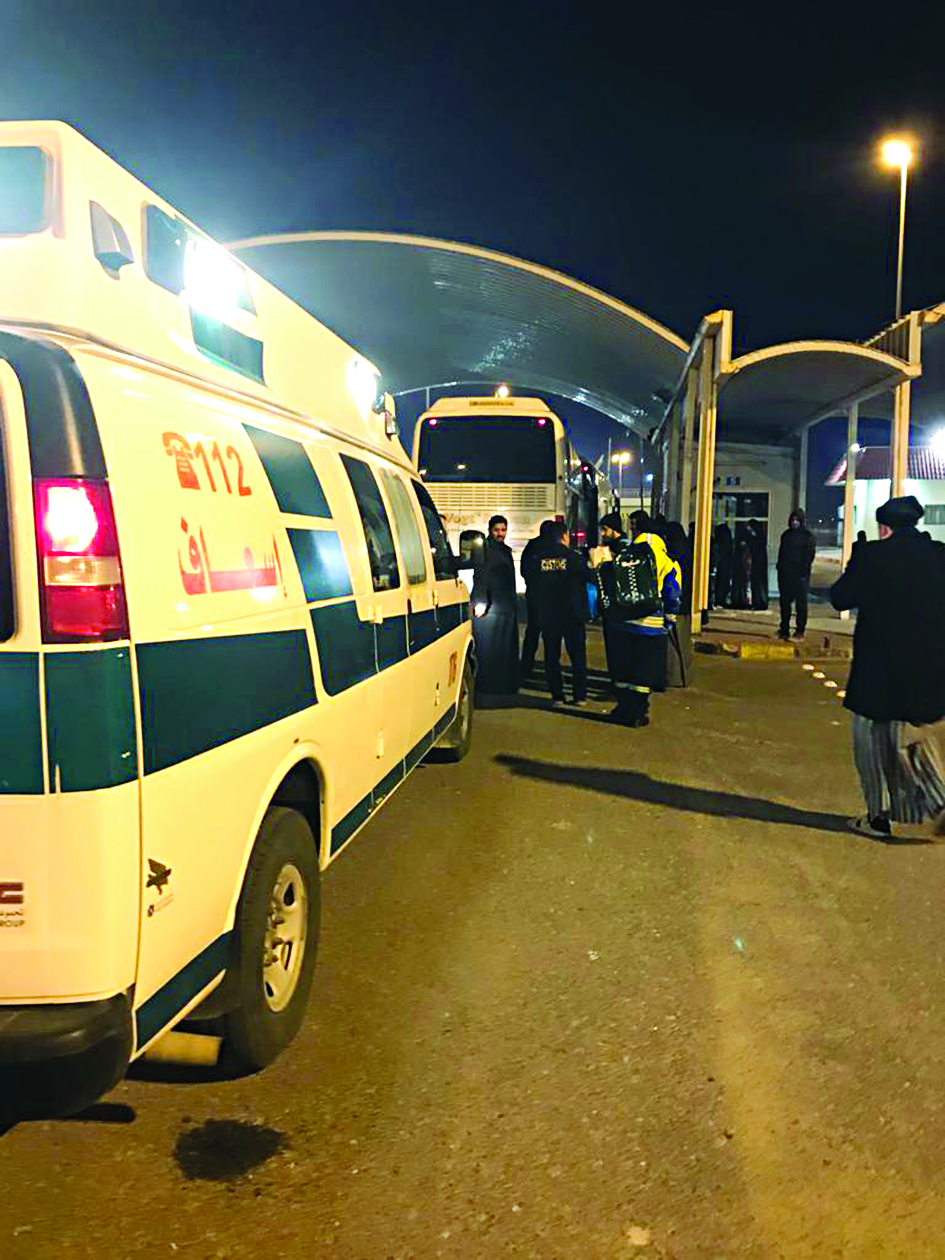 u0633u064au0627u0631u0629 u0625u0633u0639u0627u0641 u0641u064a u0627u0644u0645u0646u0641u0630 