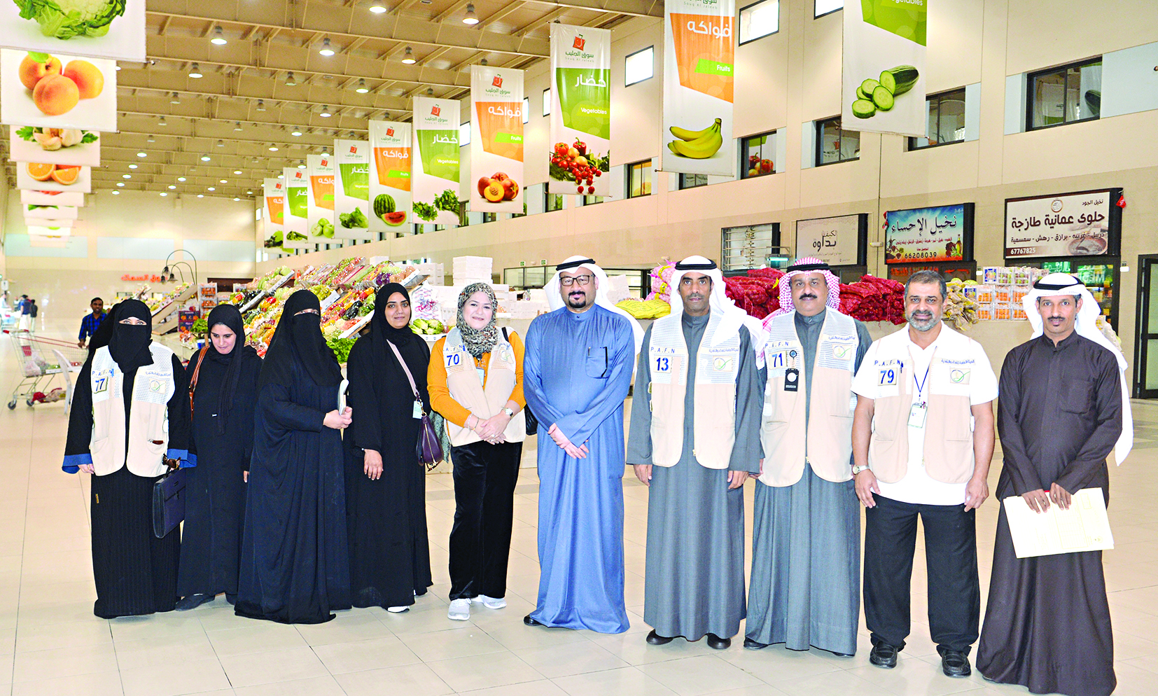 فريق التفتيش المشارك في الجولة 	(تصوير نايف العقلة)