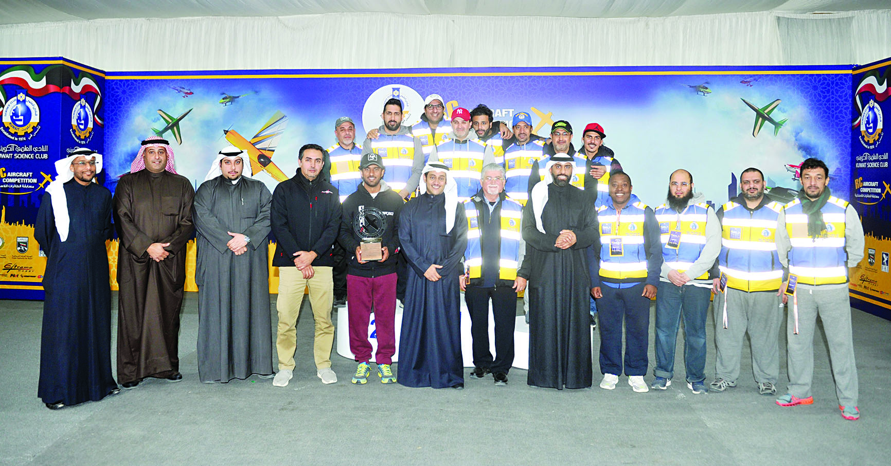 u0627u0644u062eu0631u0627u0641u064a u0648u0642u064au0627u062fu0627u062a u0627u0644u0646u0627u062fu064a u0627u0644u0639u0644u0645u064a u0648u0627u0644u0627u062au062du0627u062f u0627u0644u062fu0648u0644u064a u0645u0639 u0627u0644u0641u0627u0626u0632u064au0646 t(u062au0635u0648u064au0631 u0633u0639u062f u0647u0646u062fu0627u0648u064a)