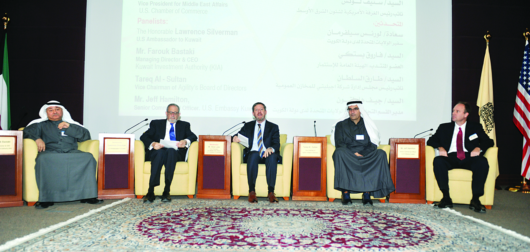 فاروق بستكي وطارق سلطان في الجلسة الثانية 