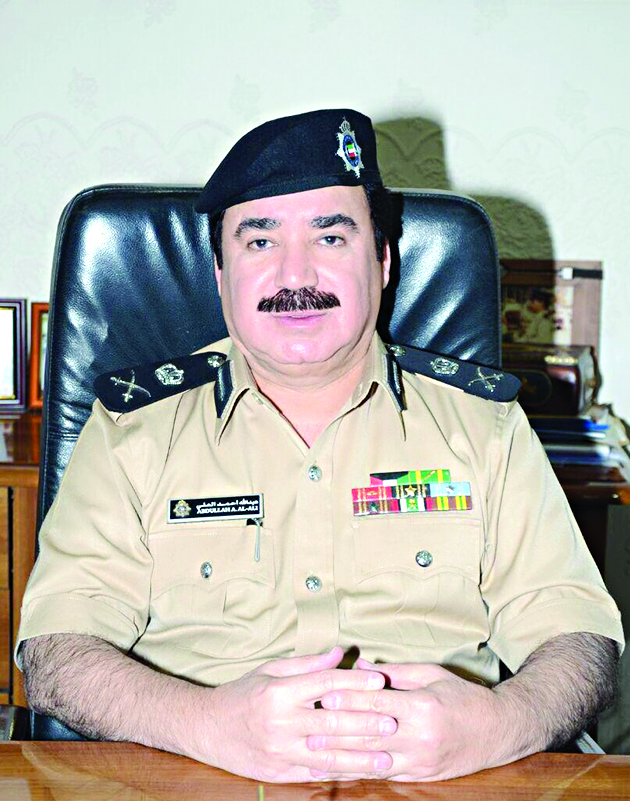 اللواء عبدالله العلي