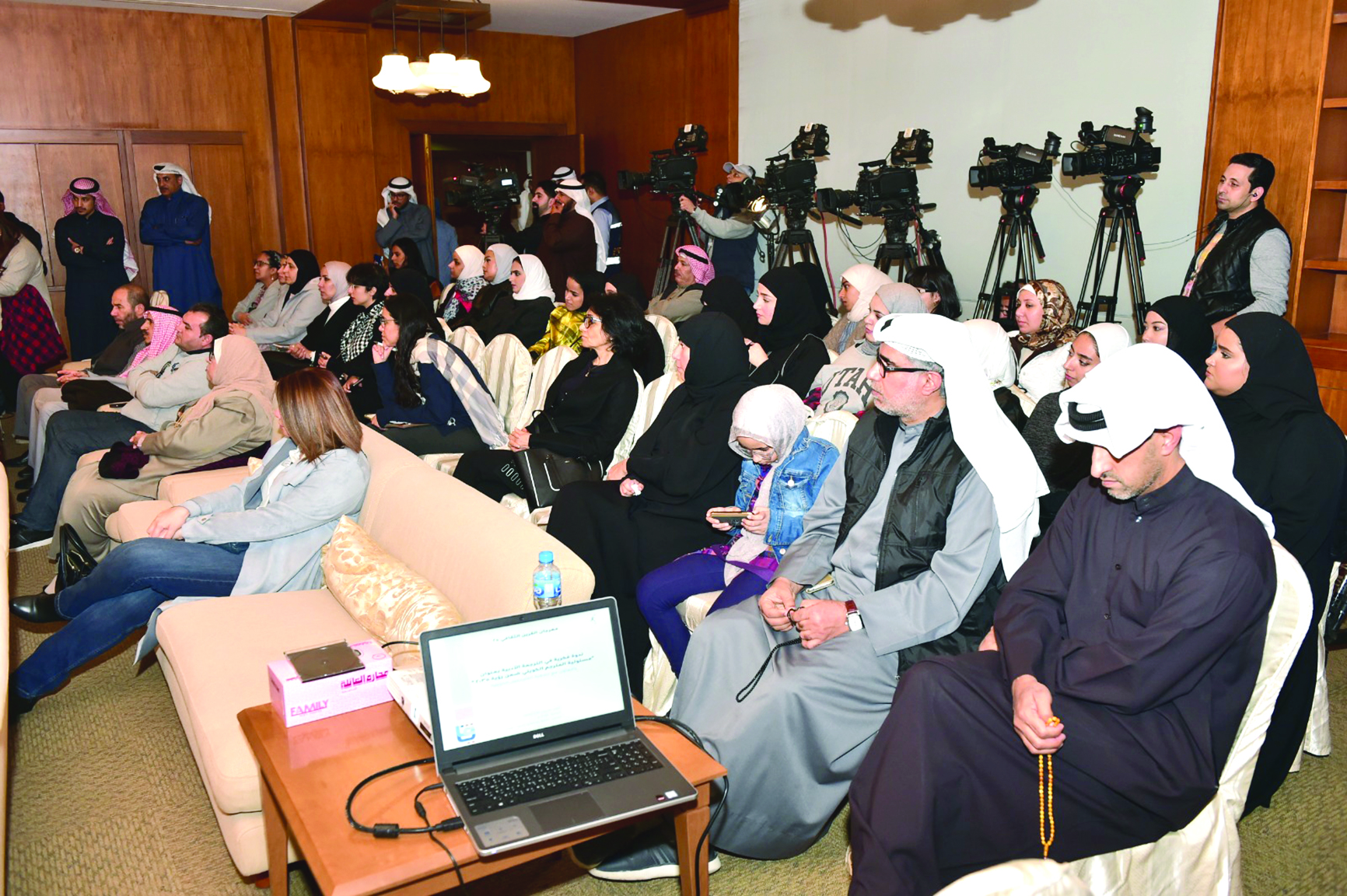 جانب من الحضور