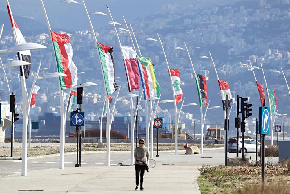 u0623u0639u0644u0627u0645 u0627u0644u062fu0648u0644 u0627u0644u0639u0631u0628u064au0629 u0627u0644u0645u0634u0627u0631u0643u0629 u0641u064a u0642u0645u0629 u0628u064au0631u0648u062a u0627u0644u062au0646u0645u0648u064au0629         t     (u0623 u0641 u0628)