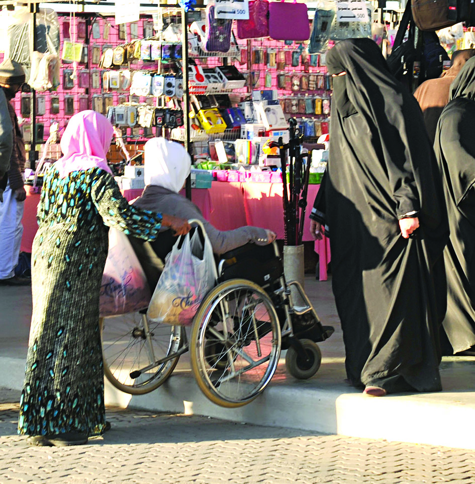 صعوبة في التحرك 