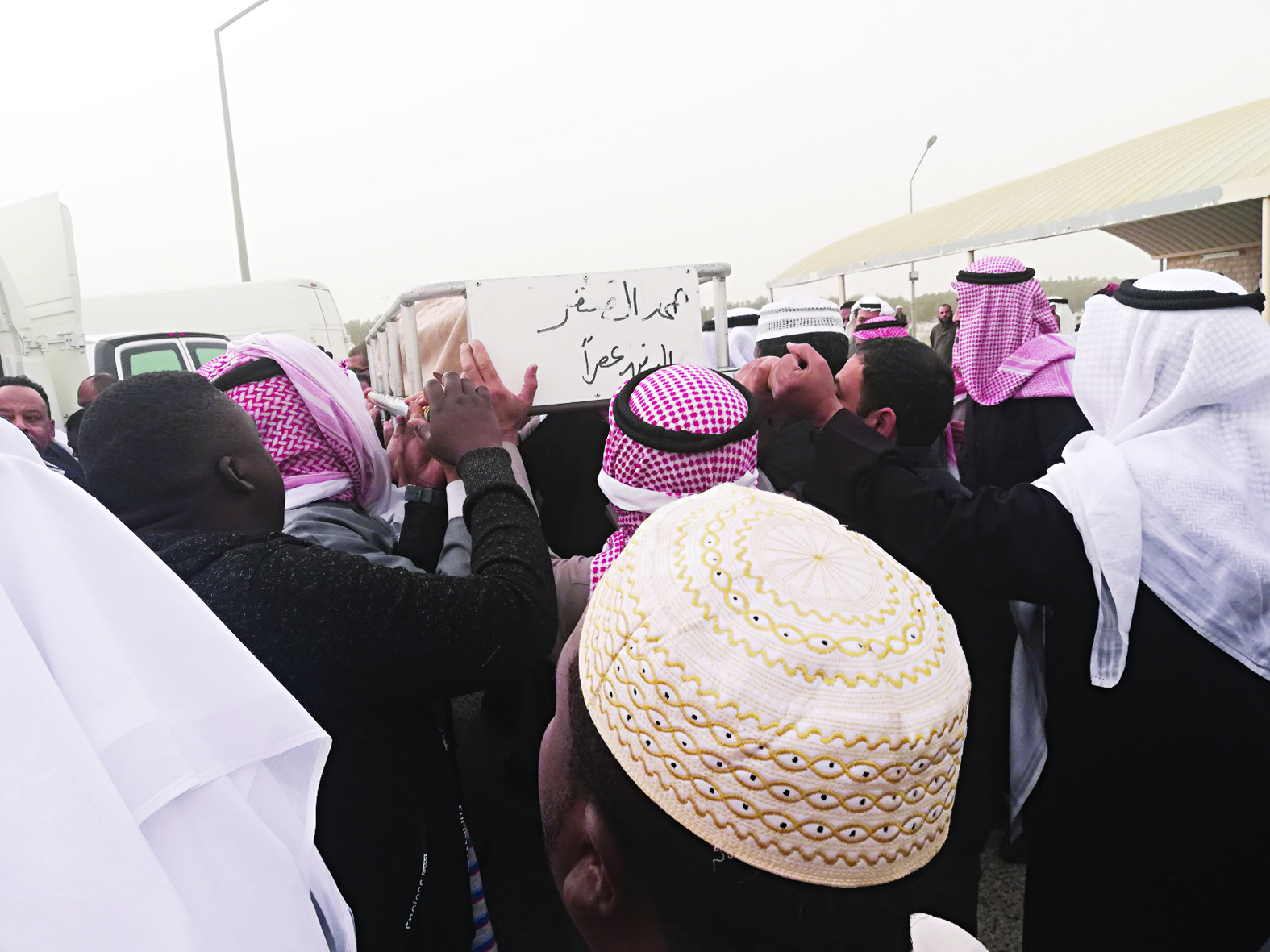 u062du0634u062f u063au0641u064au0631 u062du0631u0635 u0639u0644u0649 u062au0648u062fu064au0639 u062du0645u062f u0646u0627u0635u0631 