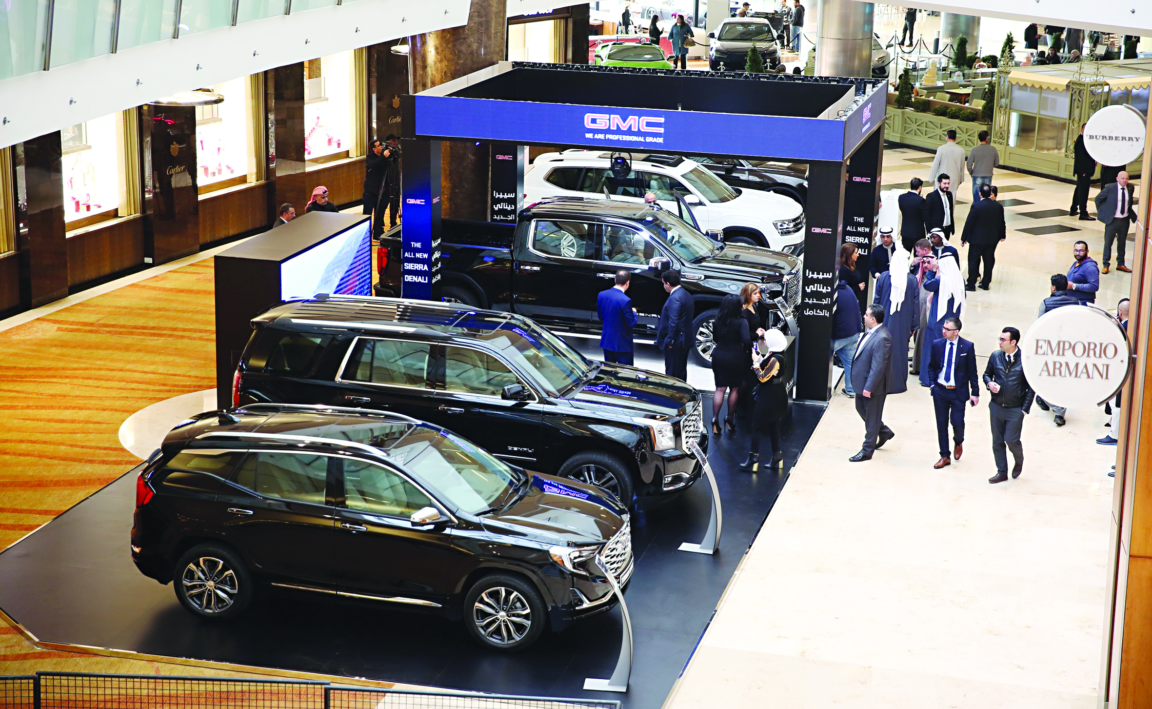 جناح الشركة في المعرض 