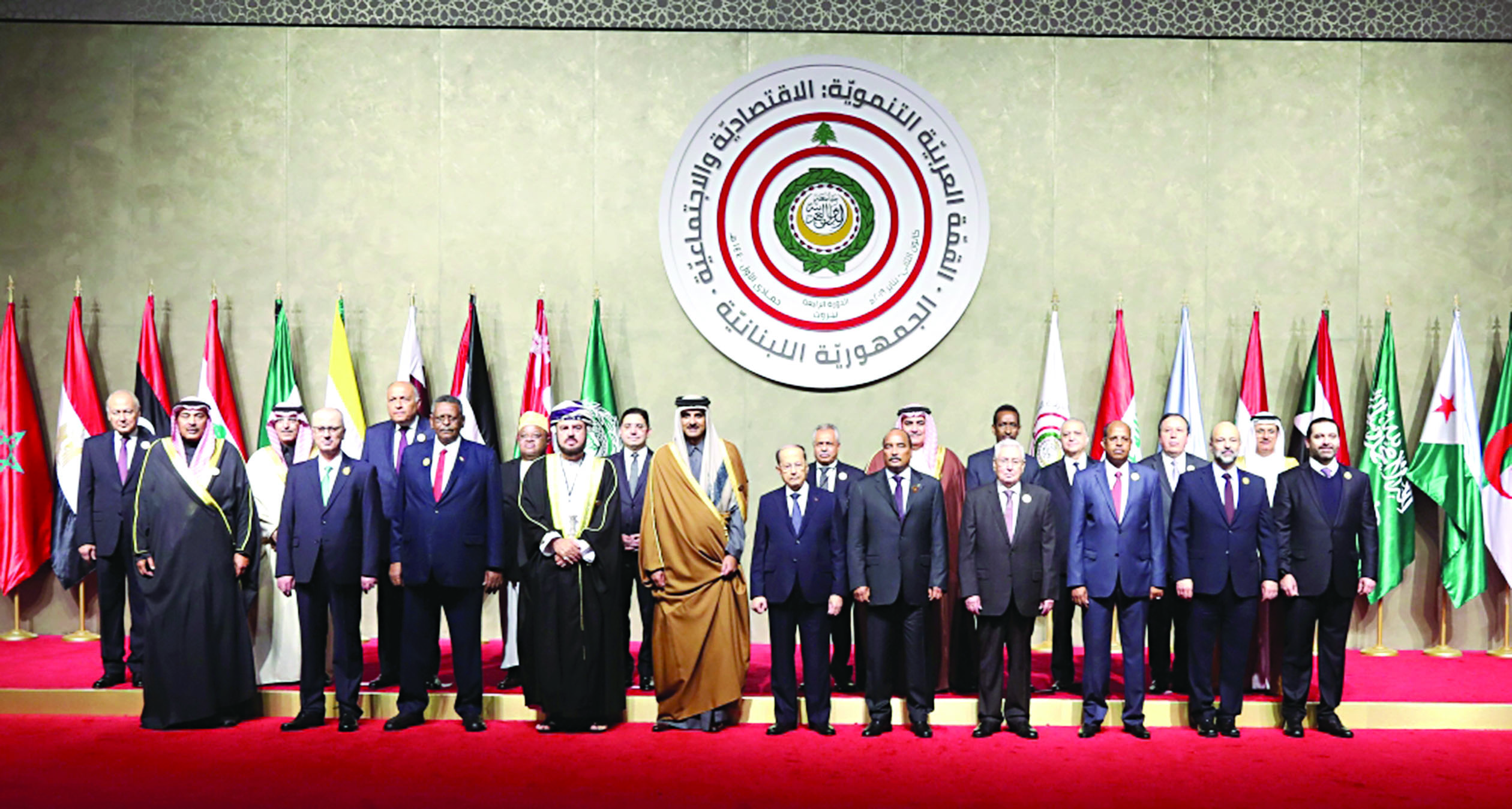 u0639u0648u0646 u064au062au0648u0633u0637 u0627u0644u0645u0634u0627u0631u0643u064au0646 u0641u064a u0642u0645u0629 u0628u064au0631u0648u062a u0627u0644u062au0646u0645u0648u064au0629