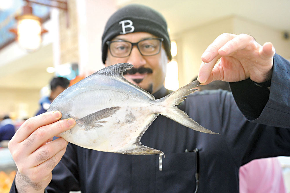 u0627u0644u0633u0645u0643 u0627u0644u0643u0648u064au062au064a.... u0633u0644u064au0645 t(u062au0635u0648u064au0631 u0633u0639u062f u0647u0646u062fu0627u0648u064a)