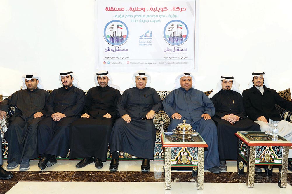 u0627u0644u0645u062au062du062fu062bu0648u0646 u0641u064a u0627u0644u0646u062fu0648u0629    