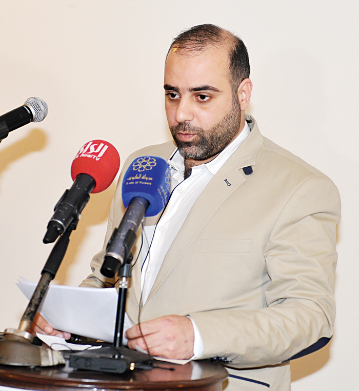 الدراج يلقي كلمته