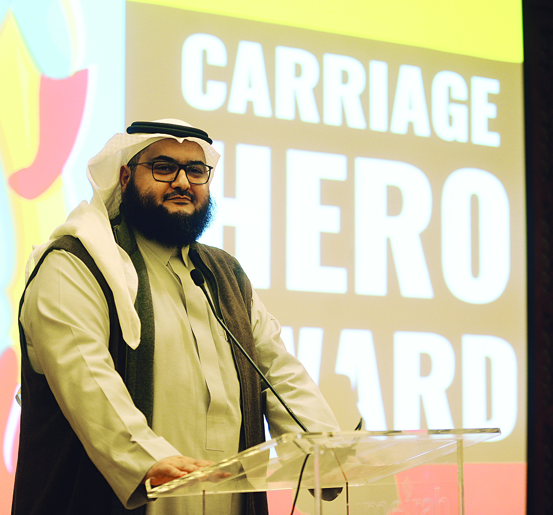 u064au0648u0633u0641 u0639u0628u062f u0627u0644u0639u0632u064au0632