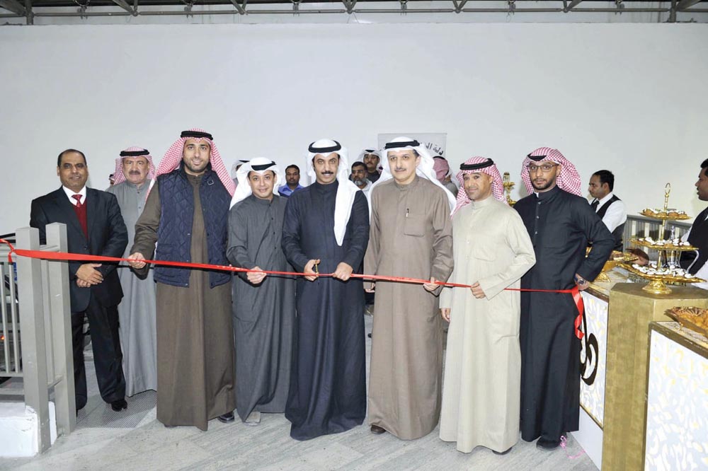 u0627u0644u0647u0636u064au0628u0627u0646 u0648u0627u0644u0642u062fu064au0631u064a u062eu0644u0627u0644 u0627u0641u062au062au0627u062d u0645u0639u0631u0636 u0627u0644u0645u0634u0627u0631u064au0639 u0627u0644u0634u0628u0627u0628u064au0629