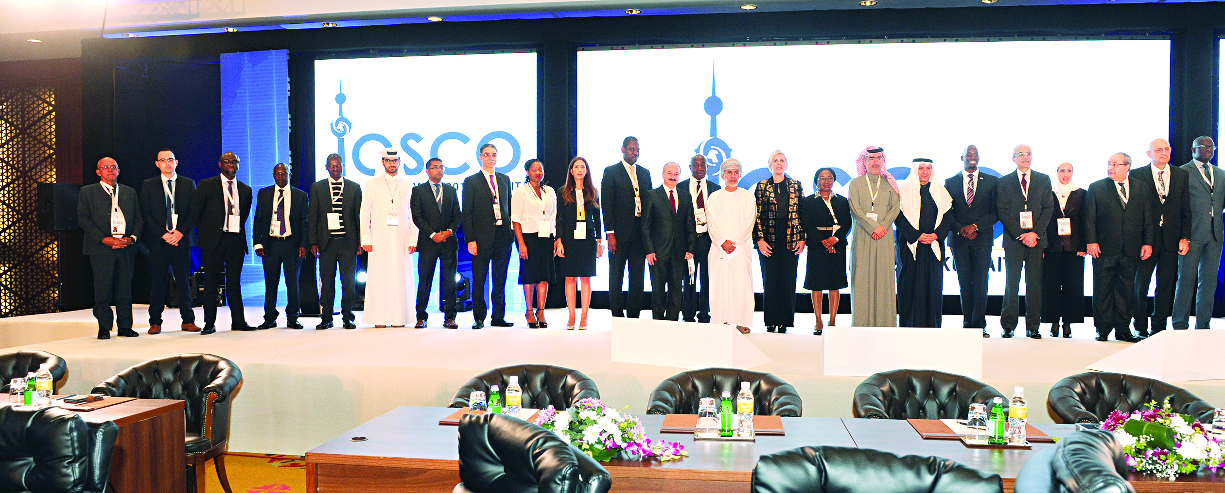 u0644u0642u0637u0629 u062cu0645u0627u0639u064au0629 u0644u0644u0645u0634u0627u0631u0643u064au0646 u0628u0627u0644u0645u0624u062au0645u0631t(u062au0635u0648u064au0631 u0628u0633u0651u0627u0645 u0632u064au062fu0627u0646)