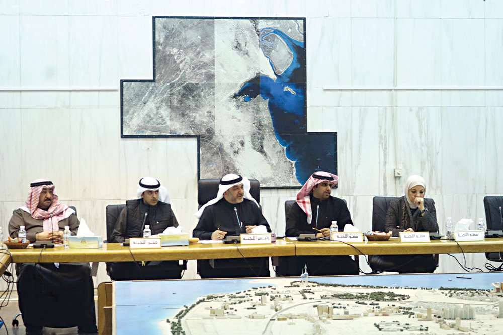 جانب من اجتماع لجنة ذوي الإعاقة