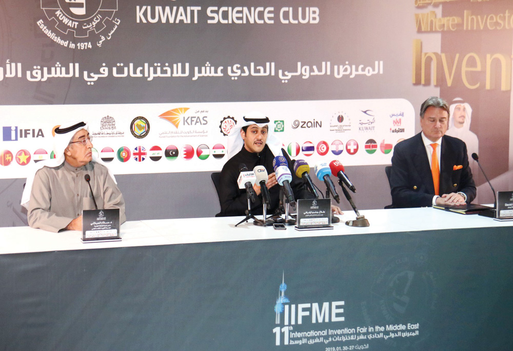 u0627u0644u062eu0631u0627u0641u064a u0648u0627u0644u0639u0628u0644u0627u0646u064a u0648u0641u0627u0631u0648u0642u064a u062eu0644u0627u0644 u0627u0644u0645u0624u062au0645u0631 u0627u0644u0635u062du0627u0641u064a 